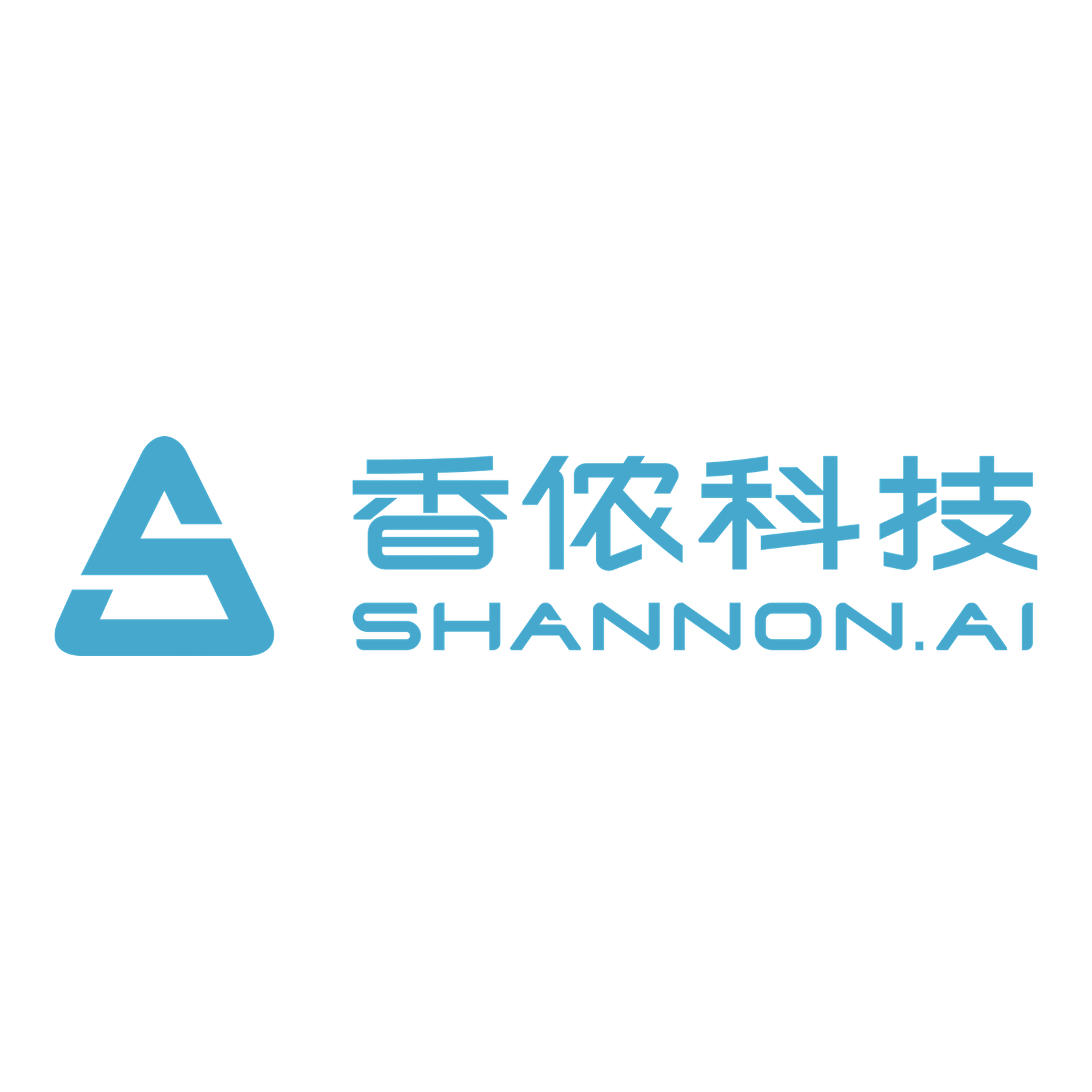 Shannon AI Logo